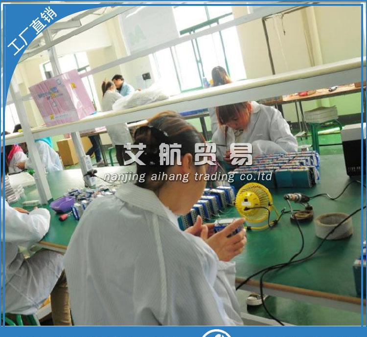 电子厂外发加工 电子产品组装、装配与包装全流程高清细节图鉴